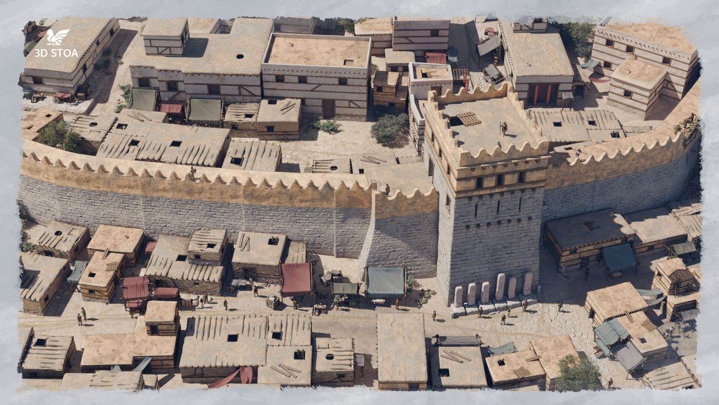 Reconstrucción virtual en 3D de la puerta meridional de Troya (VI-II) (1200 a.C.)